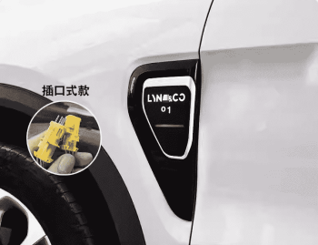 Đèn led cản Lynk & Co 01